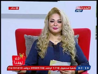 د أحمد رمزى طبيب الفم والأسنان يوضح إمكانية زرع الاسنان لمرضى السكر