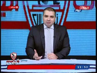 رسائل نارية وخروج عن السياق من الإعلام أحمد جمال لـ حسن مصطفي: أهدأ عيب ..!!