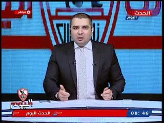 أحمد جمال يشن هجوم ناري علي ك. محمود أبو رجيلة بعد دفاعه عن حازم إمام