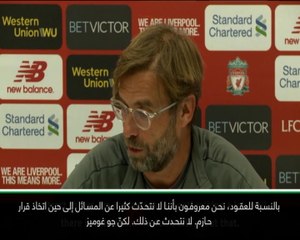 كرة قدم: الدوري الإنكليزي: مستقبل مشرق ينتظر جو غوميز في ليفربول- كلوب