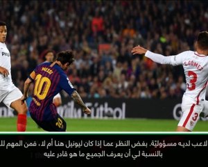 Download Video: كرة قدم: الدوري الإسباني: على لاعبي برشلونة تحمّل مسؤوليّاتهم بغياب ميسي – تير شتيغن