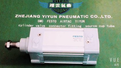 festo dnc 125 500 ppv a standard cylinder