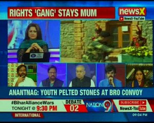 Amnesty to stone pelters, a failed excercise | Nation at 9