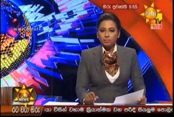 Hiru 9.55pm Sinhala News - 27th October 2018