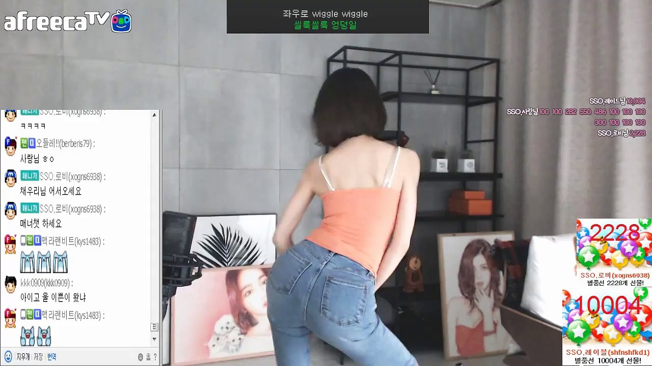 포천출장마사지[ÖlÖx39l5x6275]『카톡↔BIT44』【선입금NO!】포천출장안마 포천출장안마 출장안마코스 포천출장마사지-황제 포천출장마사지=포천콜걸