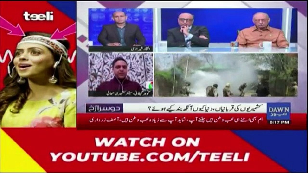 Doosra Rukh - 27th October 2018