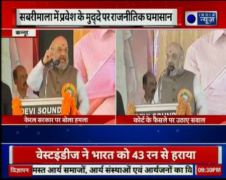 Top news making headlines | देशभर से जुड़ी आज की बड़ी खबरें | नहले पे दहला