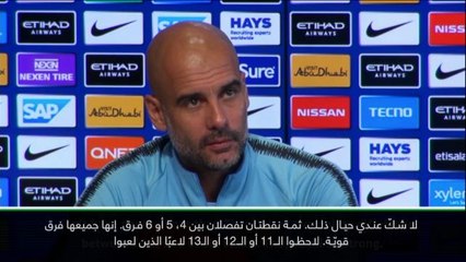 كرة قدم: الدوري الإنكليزي: البرمييرليغ عبارة عن سباق بين خمسة أحصنة - غوارديولا