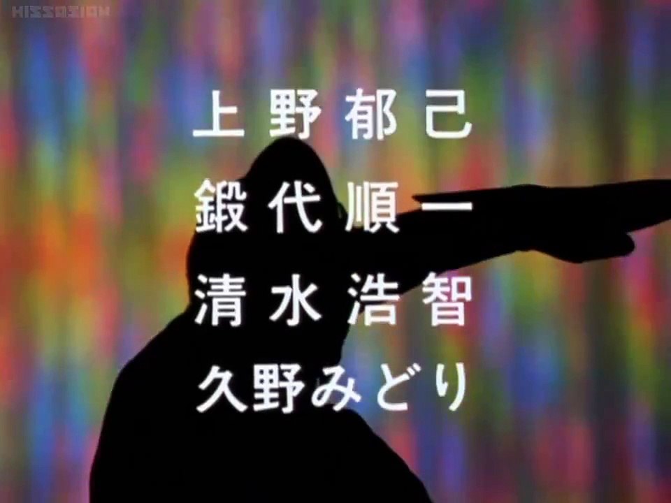 ウルトラマン80 第2話 (HD高画質)