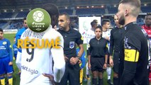 FC Sochaux-Montbéliard - Chamois Niortais (0-3)  - Résumé - (FCSM-CNFC) / 2018-19