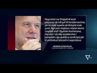 Athina: Negociatat me Shqipërinë kane përparuar - News, Lajme - Vizion Plus
