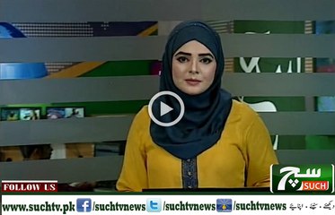 Such TV Bulletin 09pm 27 October 2018