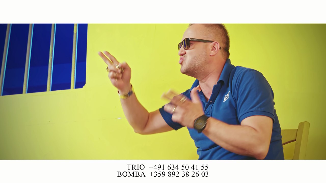 TRIO BOMBA - НЯМА КОЙ ДА ТЕ БИЕ _OFFICIAL  4k