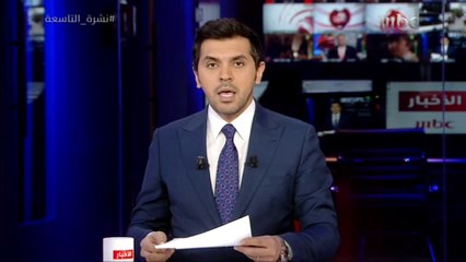 فيسبوك تحذف 82 صفحة ومجموعة وحساباً مرتبطاً بإيران