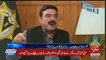 Shiekh Rasheed Tells Khuwaja Saad Rafique Corruptions,,
