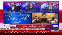 Asif Zardari wants to make alliance with PMLN to avoid the cases- Habib Akram