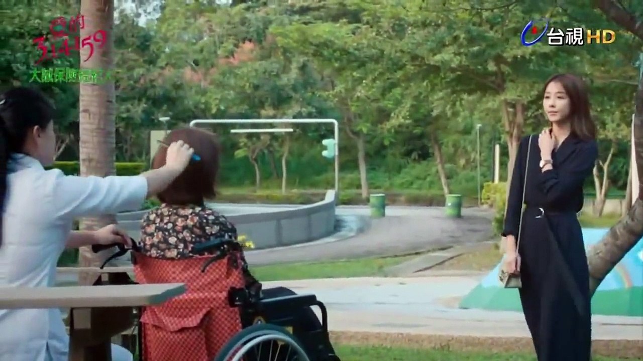 愛的3.14159 第15集(1)