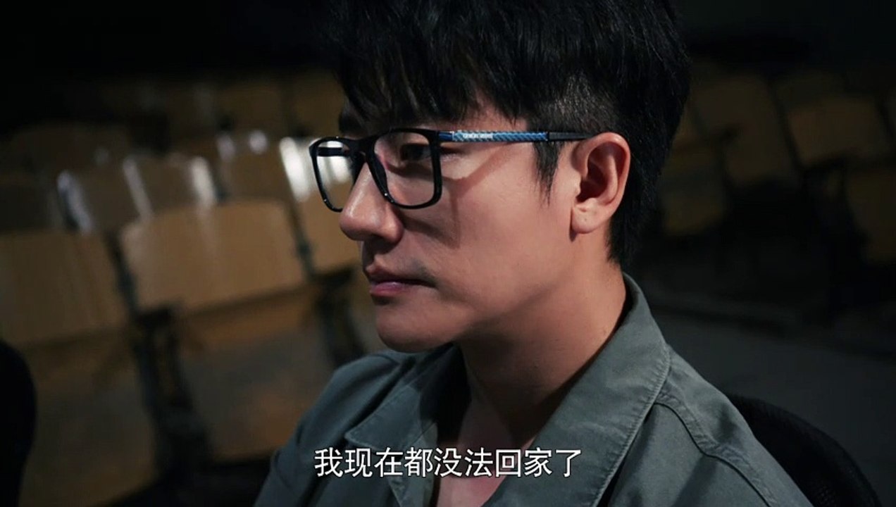 Thời đại lập nghiệp tập 17 lồng tiếng | Entrepreneurial Age 17 engsub | 創業時代 第17集 | thoi dai lap nghiep tap 17 long tieng