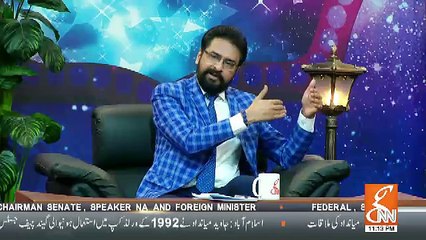 Joke Dar Joke – 27th October 2018