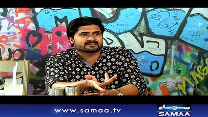 Emergency Ward | SAMAA TV | Oct 27, 2018