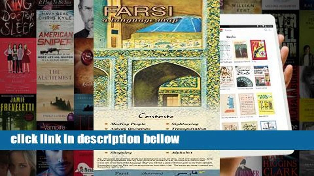 Review Farsi A Language Map Language Maps Video Dailymotion