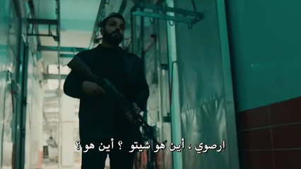 مسلسل الحفرة الموسم الثاني الحلقة 7 السابعة 40