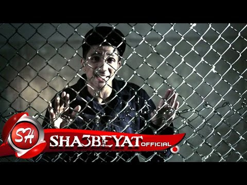 كليب عيشة الغلابة غناء ابو ليله و محمد الزعيم ا...