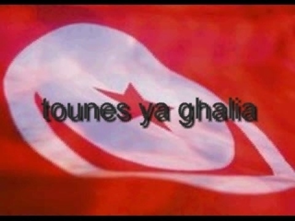 cocktail tounsi ou fi khater wlidet el ghorba