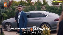 Sen Anlat Karadeniz 28. Bölüm 2. Fragmanı