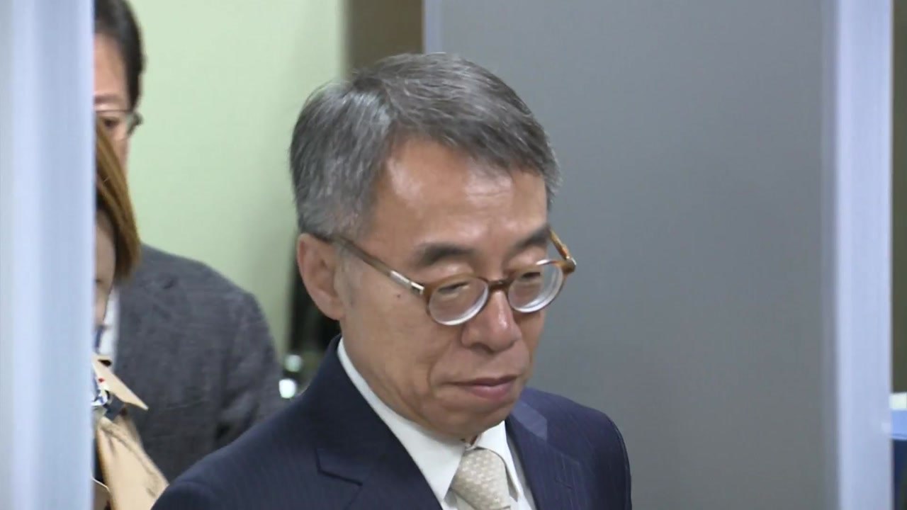 '사법농단 핵심' 임종헌, 구속 후 첫 검찰 소환 / YTN