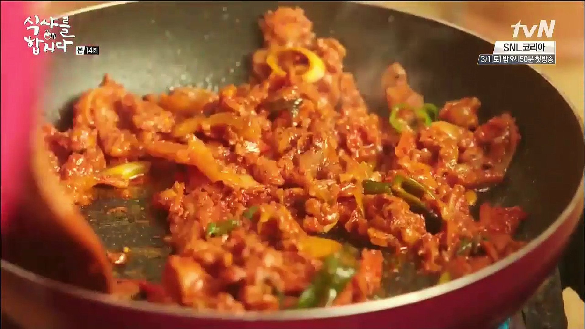 ⁣(Phim Thần thực 2014) Món chân gà xốt cay Hàn Quốc