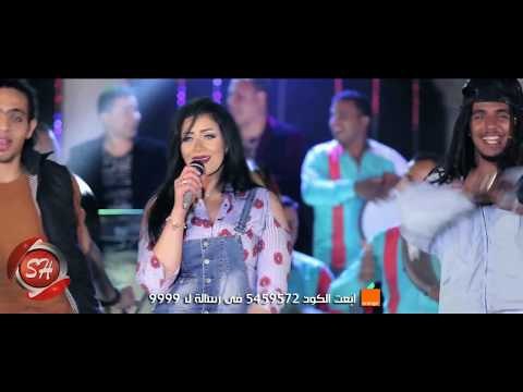 جيجى و شعبان البغبغان كليب هدلعك انتاج شعبيات اخراج هانى الزناتى - نصر كامل 2017 حصريا على شعبيات