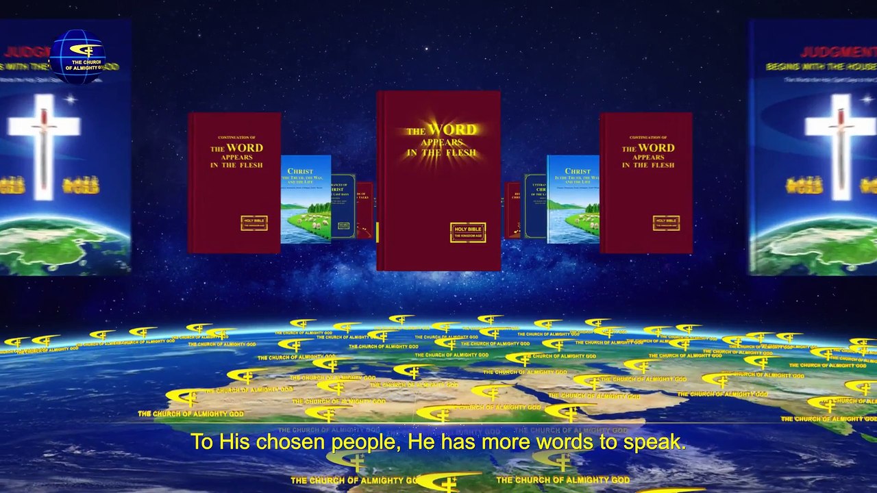 Christian Worship Song "God Has Appeared in the East of the World With Glory"