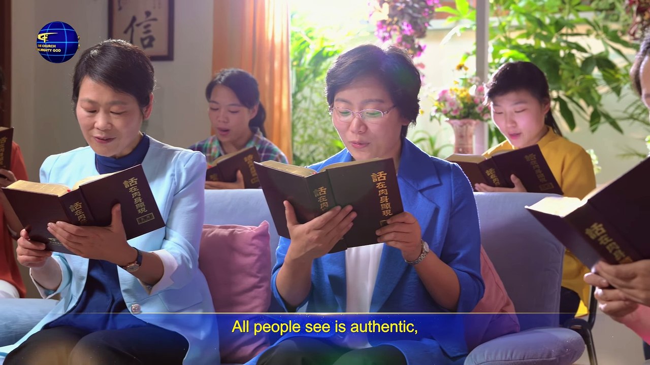 English Christian Song 2018 "Do You Know God's Work" | Follow the Work of the Holy Spirit