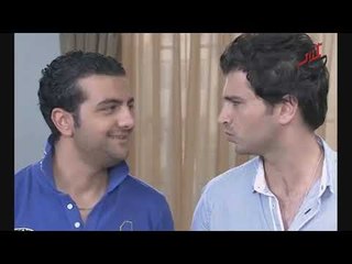 زيارة اصدقاء رامي له -مسلسل أيام الدراسة ـ الموسم 2 ـ الحلقة 6