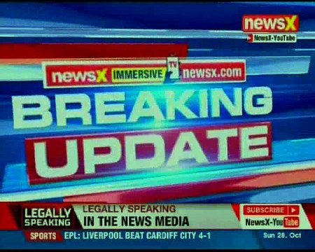 MEA issues statement on Sri Lankan crisis, says India following all political developments