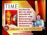 PM Narendra Modi - Indian Iron Man - Great Sardar Patel - ‘Statue of Unity’