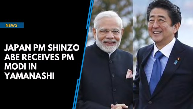 Japan PM Shinzo Abe receives PM Modi in Yamanashi
