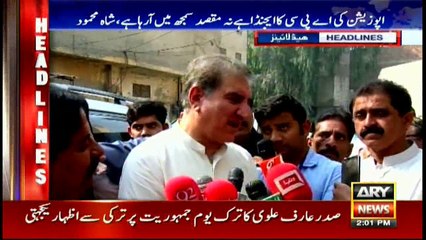 Headlines | ARYNews | 1400 | 28 October 2018