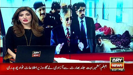 'Who gave you right to record my video' Shahrukh Jatoi asks before CJP