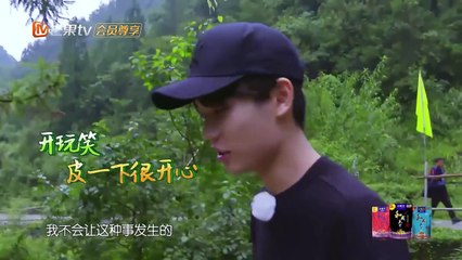 《野生厨房》伶牙俐吃：被林彦俊的冷笑话冻出“内伤”，说这话真的不怕被哥哥们打吗？Wild Kitchen【湖南卫视官方频道】
