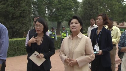 김정숙 여사, 다음 달 4일 인도 공식 방문 / YTN
