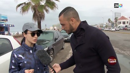 واش حنا هوما حنا: حول موضوع العنف - الحلقة الكاملة