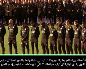 كرة قدم: الدوري الإنكليزي: رئيس ليستر الراحل سريفادانابرابا مصدر إلهام للأجيال الصاعدة- ريتشي فيلينز