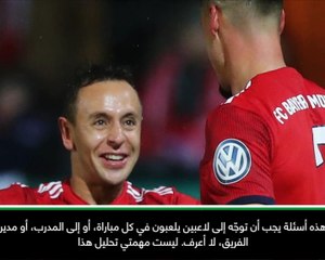 عام: كرة قدم: لم ألعب بما يكفي للإجابة على سؤالك - فاغنر