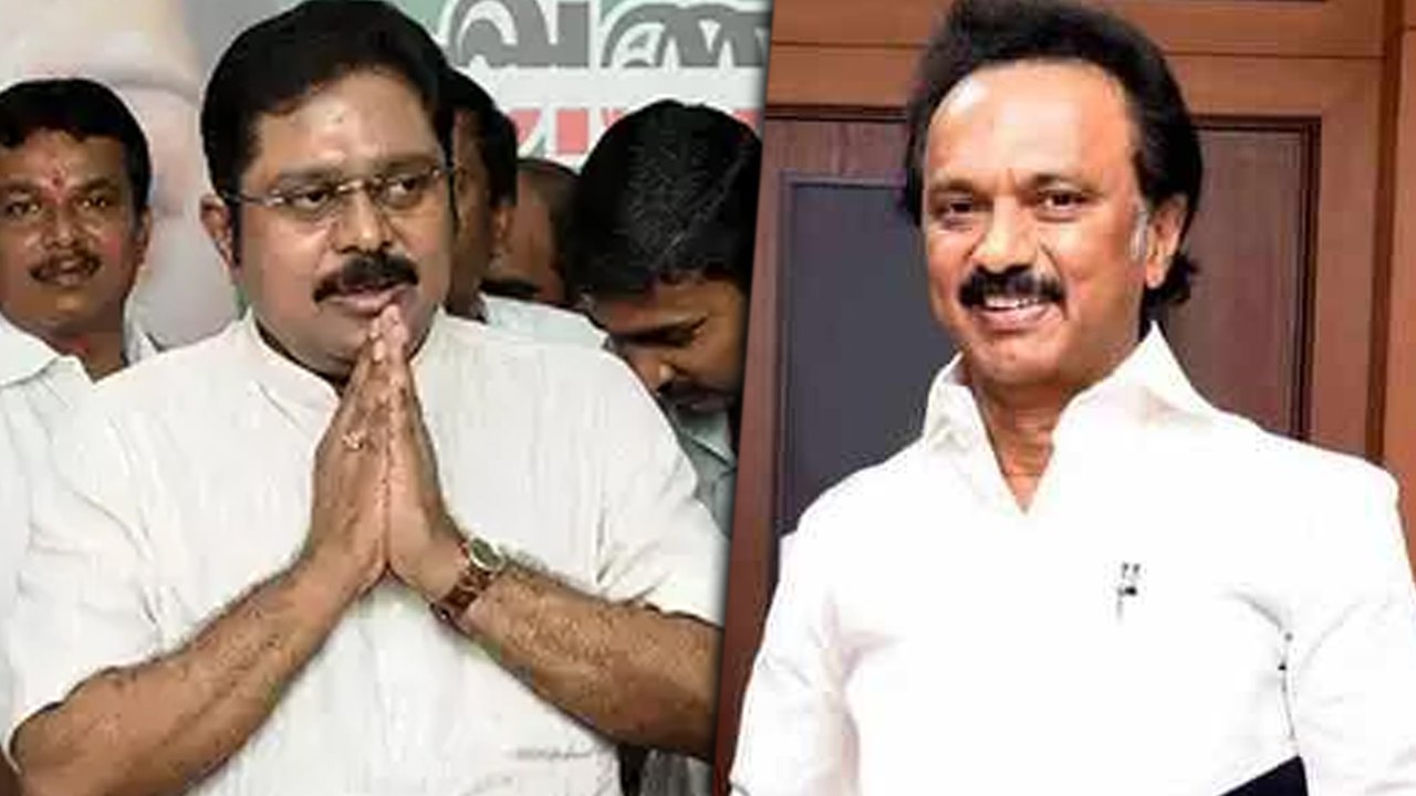 கலைக்க போவது யாரு.? ஸ்டாலினா?..  தினகரனா?- வீடியோ