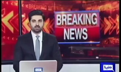 Switzerland ensures Pakistan about access to bank accounts