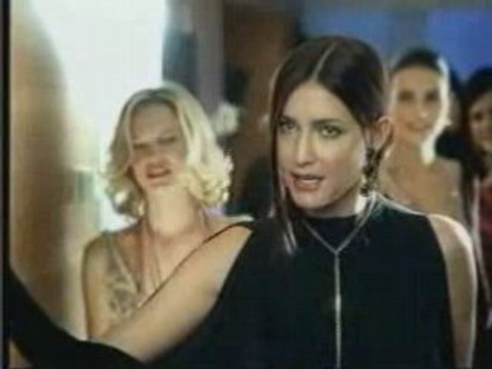 No Martini, No Party