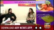 Hamare Mehman | Fiza Shoaib | ARYNews | 28 October 2018