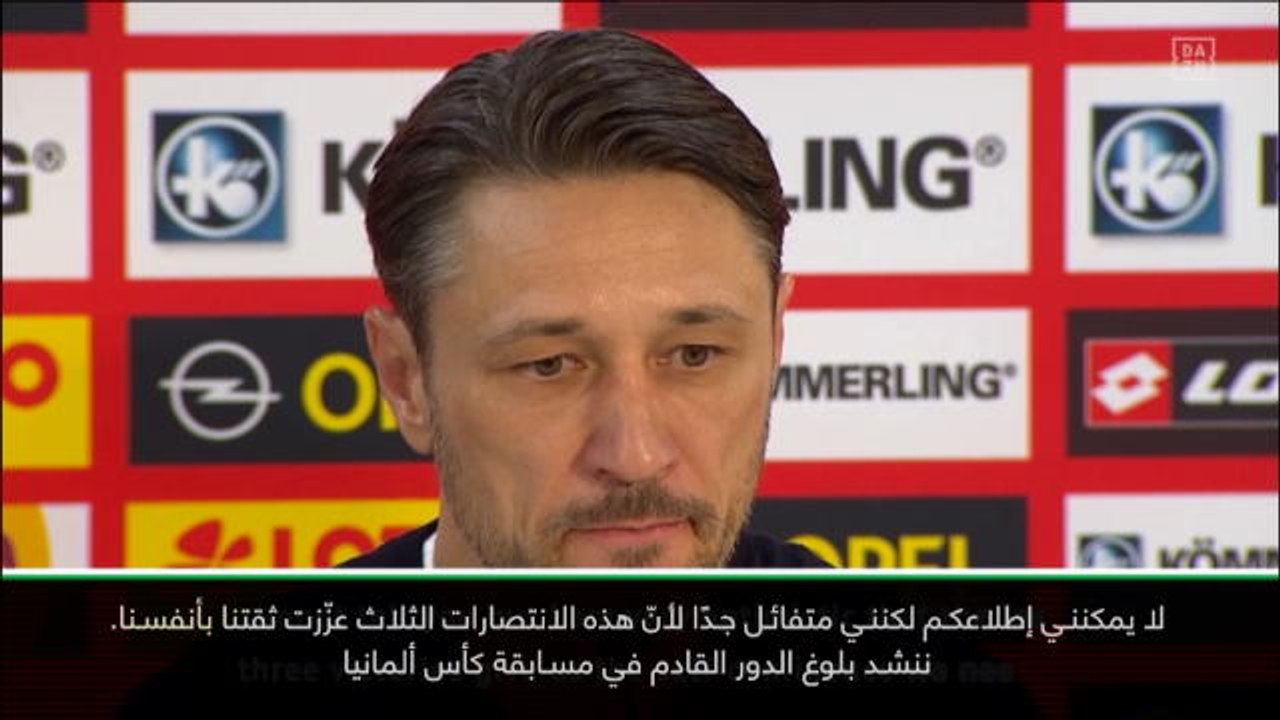 كرة قدم: الدوري الألماني: التفاؤل يحدوني عقب إيقاف بايرن سلسلة النتائج المخيّبة - كوفاتش